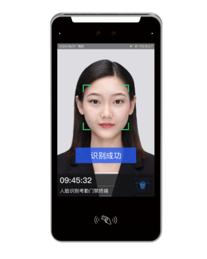 8 inch face recognition terminal